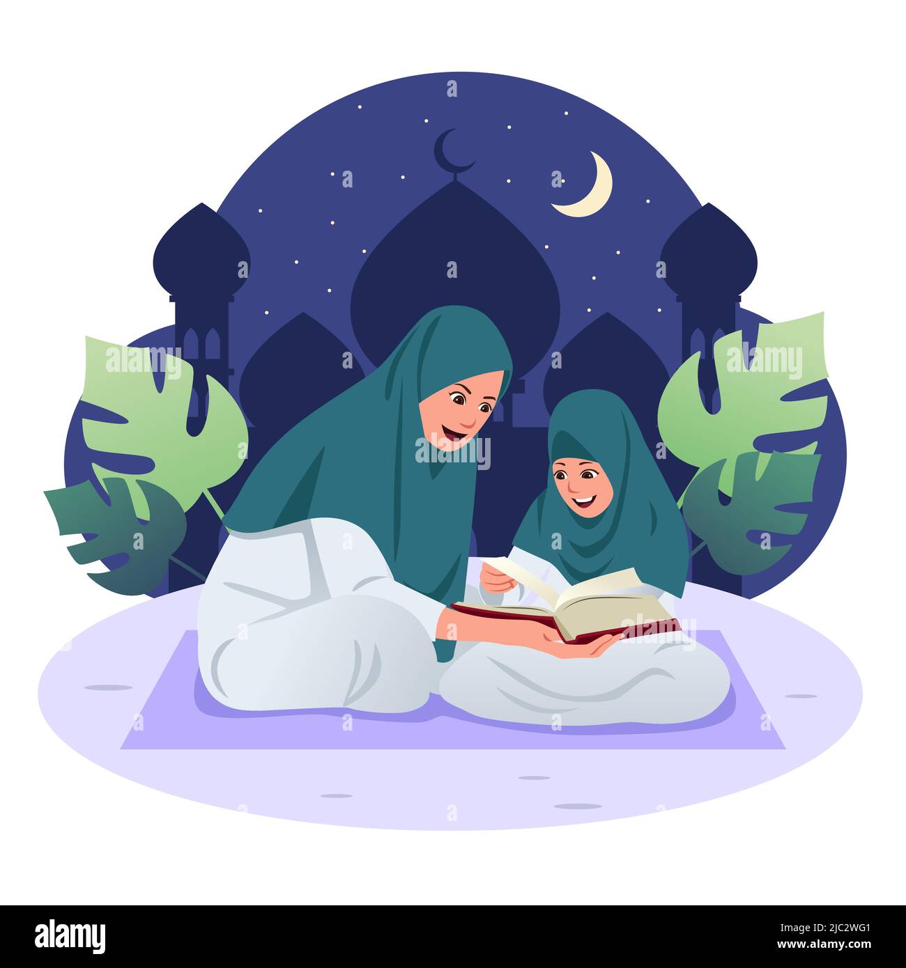 Illustration vectorielle de la lecture du Coran par la mère et la fille musulmanes Illustration de Vecteur