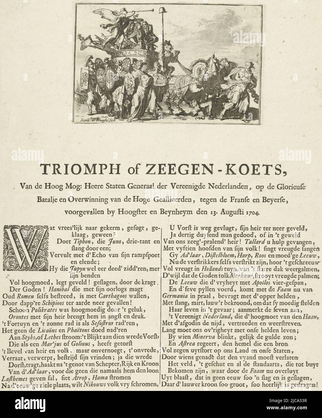 Allégorie de la victoire à Hchstdt et Blenheim, le 13 août 1704 Triumphal Carriage avec les commandants victorieux de l'armée alliée, avec la renommée et le Lion hollandais avant cela, les personnifications des sept provinces de la République imprimé sur la feuille au-dessous de la plaque est un verset en deux colonnes en néerlandais, Allégorie de la victoire à Hchstdt, 1704 Triumph ou entraîneur de bénédictions, du Haut Maj: Lord States General of the United Netherlands, sur le glorieux Bataillon et victoire des hauts alliés, contre les Français et les Bavarois, qui se sont produits à Hoogstet et et Beynheym den 13 Augusti 1704 , imprimeur Banque D'Images