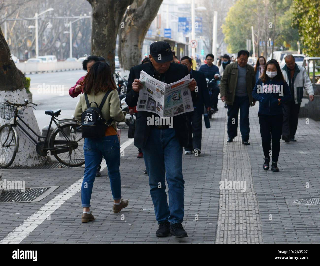 Matin occupé à Nanjing, Chine. Banque D'Images