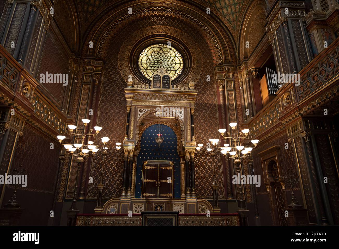 Synagogue espagnole, Musée juif, Josefstadt, Prague, République tchèque Banque D'Images