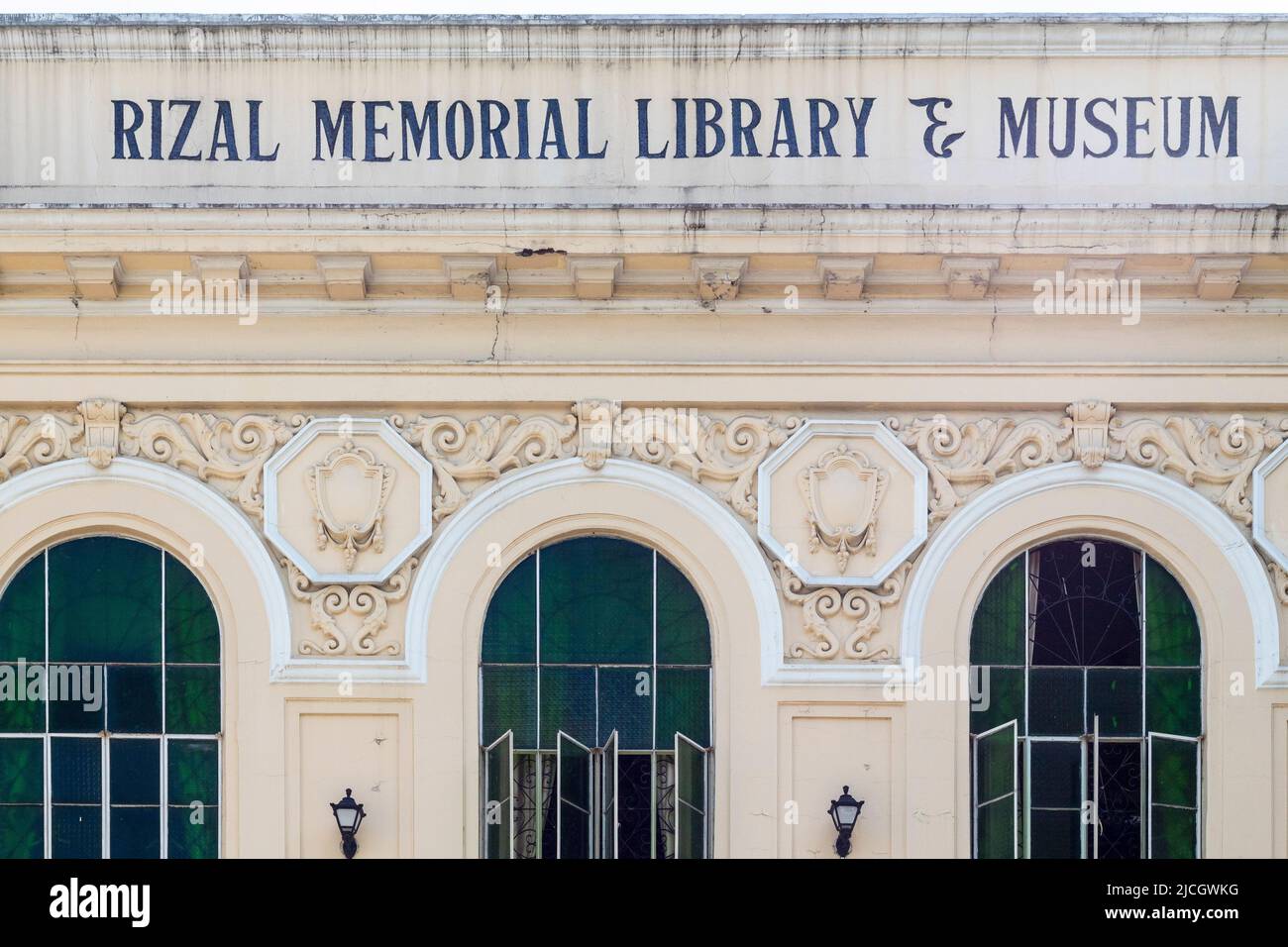 La Bibliothèque et le musée Rizal Memorial à Cebu, Philippines conçu par Juan Arellano et construit en 1939 Banque D'Images La Bibliothèque et le musée Rizal Memorial à Cebu, Philippines conçu par Juan Arellano et construit en 1939 Banque D'Images
