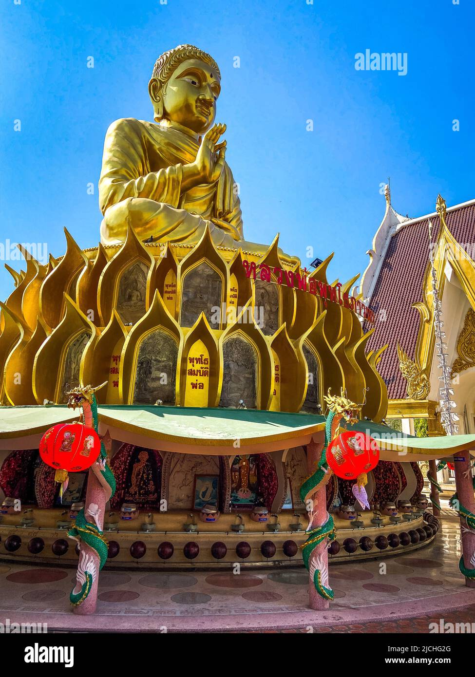 Vue aérienne de Wat Sam Phran le temple du Dragon à Nakhon Pathom, Thaïlande Banque D'Images