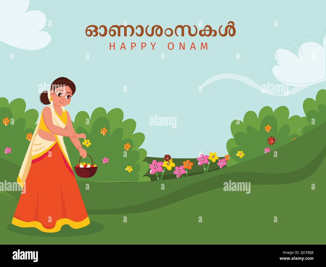 Happy Onam police écrite en malayalam avec belle jeune dame du sud de l'Inde en train de piller des fleurs sur la vue du jardin. Illustration de Vecteur