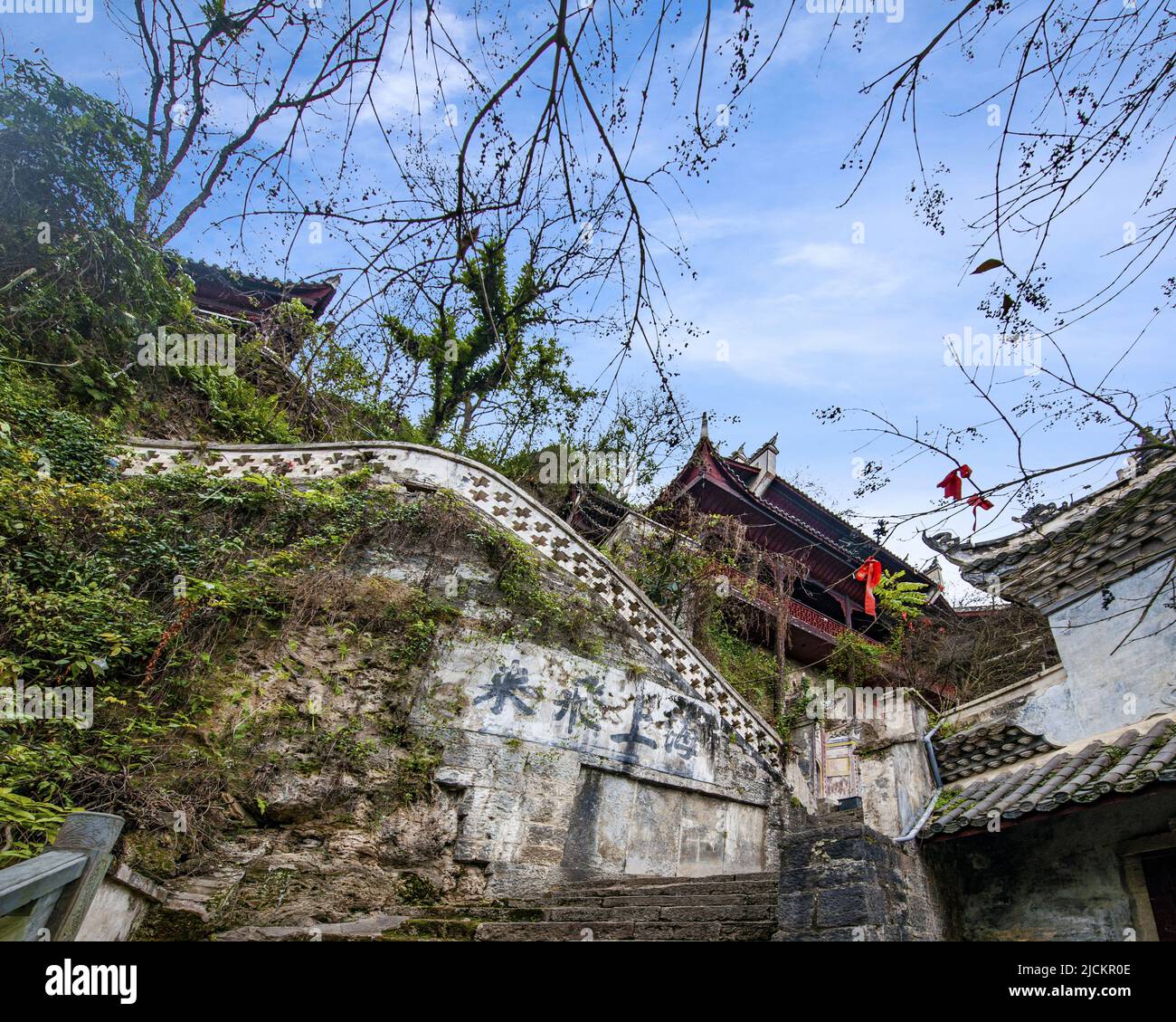 Guizhou miao et dong ville-préfecture autonome ville ancienne dans le temple de wuyang fleuve yuan Banque D'Images