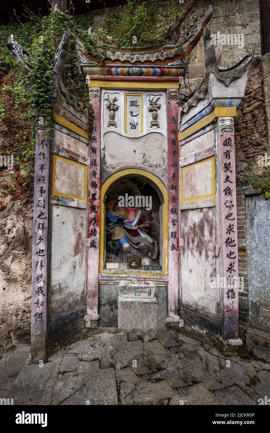 Guizhou miao et dong ville-préfecture autonome ville ancienne dans le temple de wuyang fleuve yuan Banque D'Images