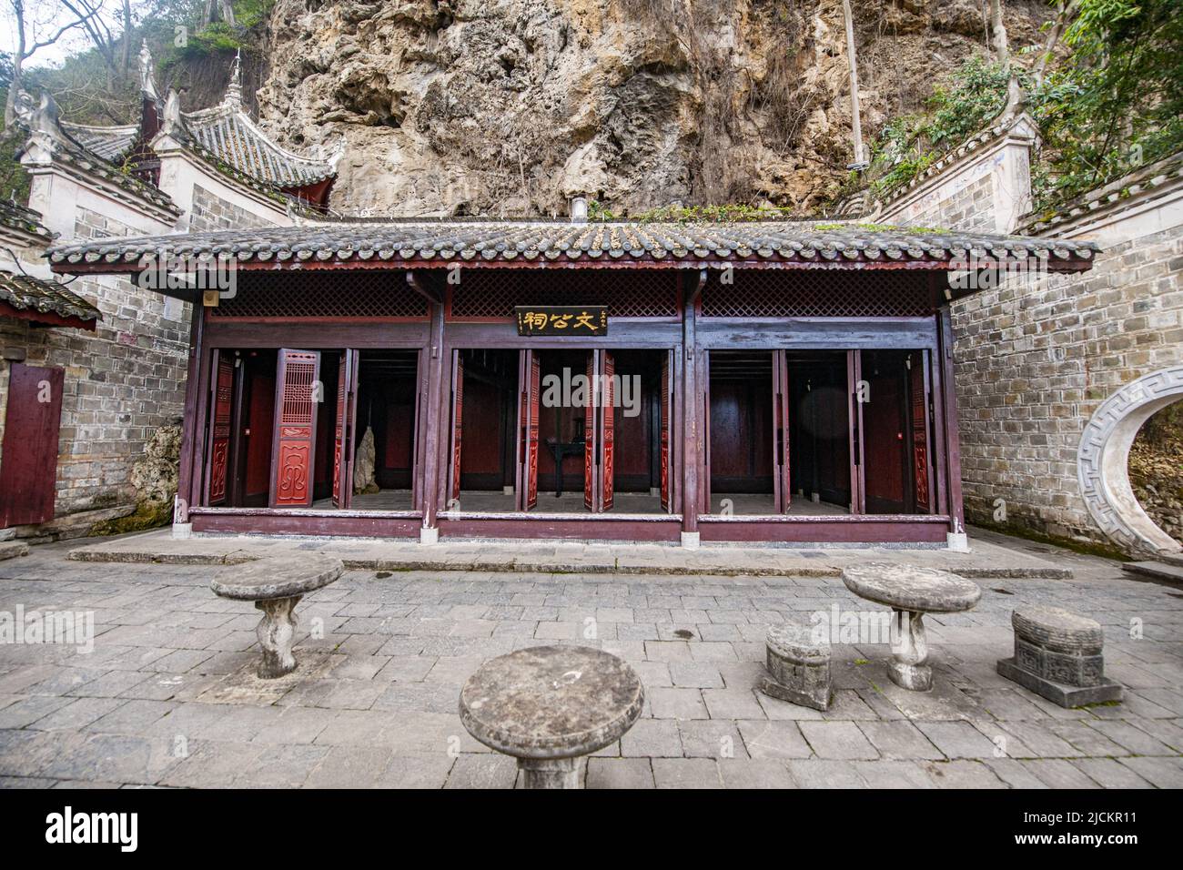 Guizhou miao et dong ville-préfecture autonome ville ancienne dans le temple de wuyang fleuve yuan Banque D'Images