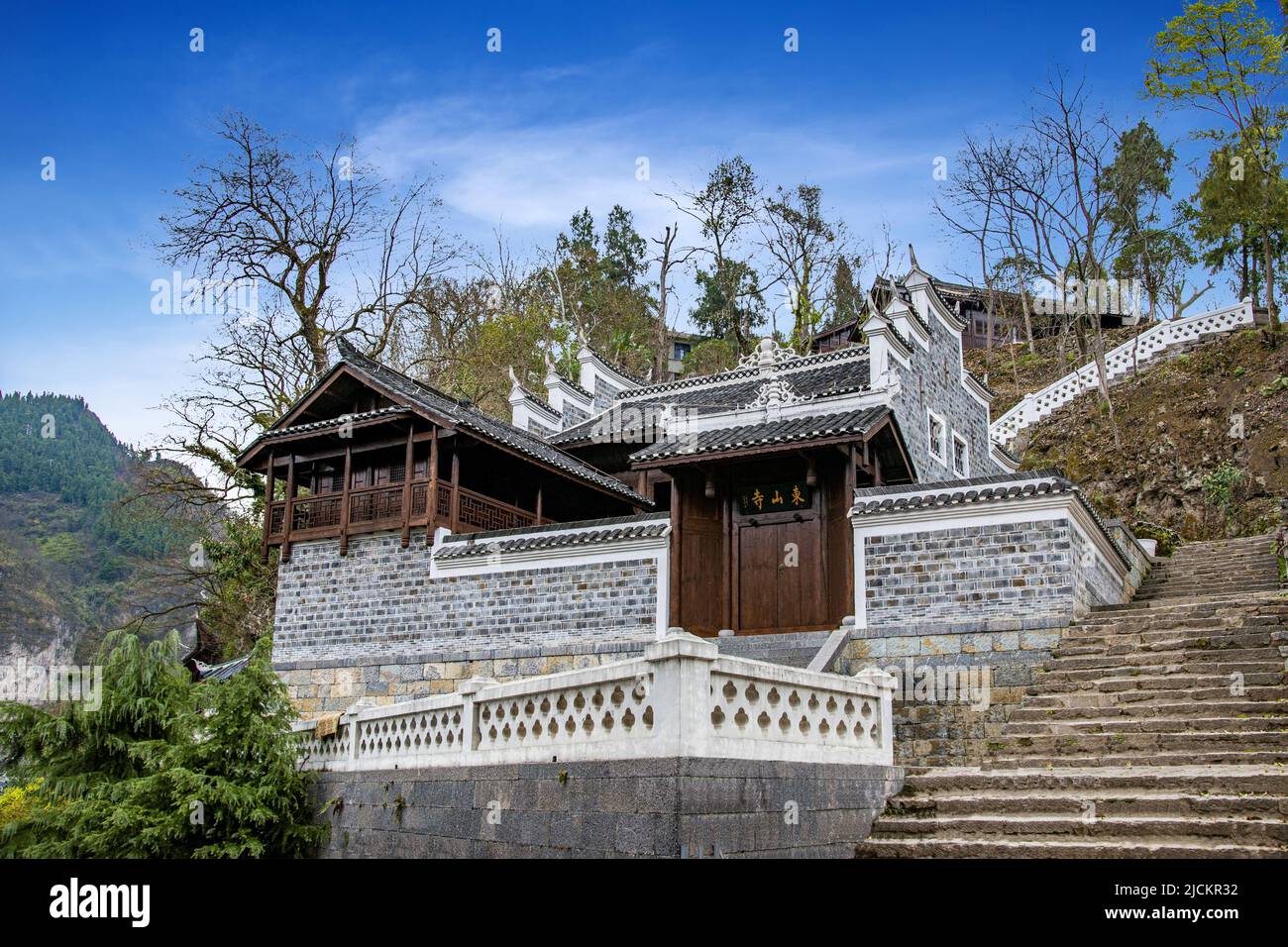 Guizhou miao et dong ville autonome préfecture ancienne ville est yamadera Banque D'Images