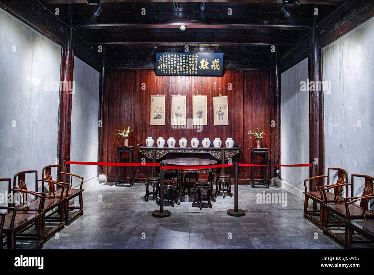 Ningbo jiangbei CiCheng, musée de la ville, fabricants de médicaments dans la province de zhejiang Banque D'Images