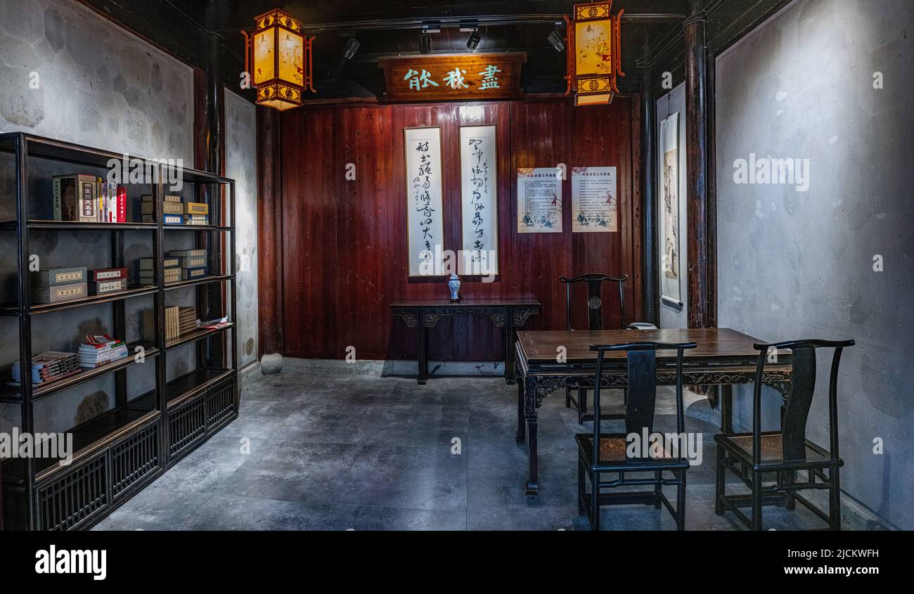 Ningbo jiangbei CiCheng, musée de la ville, fabricants de médicaments dans la province de zhejiang Banque D'Images