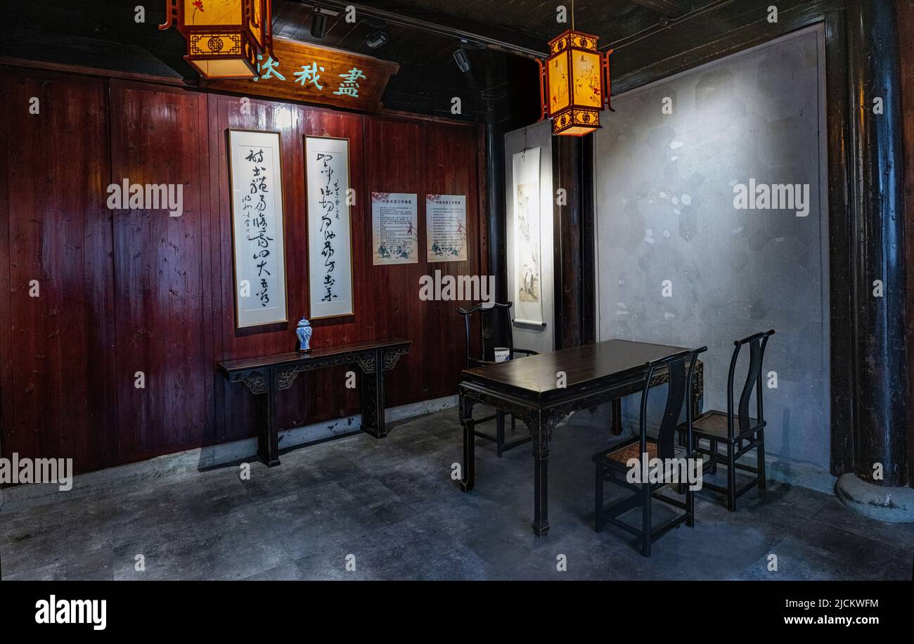 Ningbo jiangbei CiCheng, musée de la ville, fabricants de médicaments dans la province de zhejiang Banque D'Images