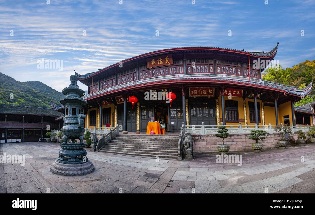 Ningbo, temple des enfants de la province de zhejiang Banque D'Images