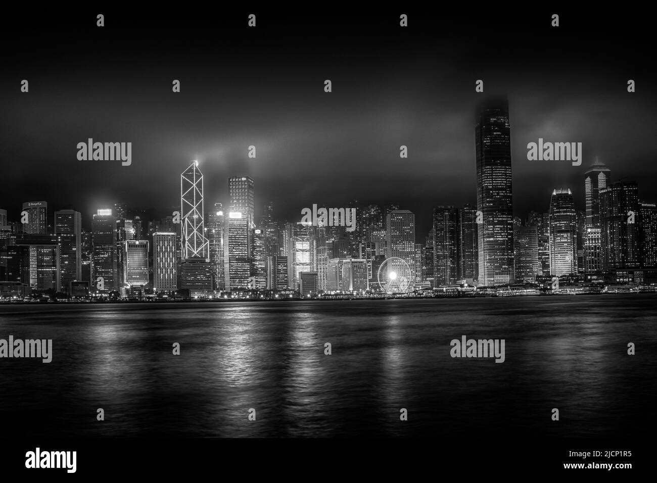 Horizon de Hong Kong Banque D'Images