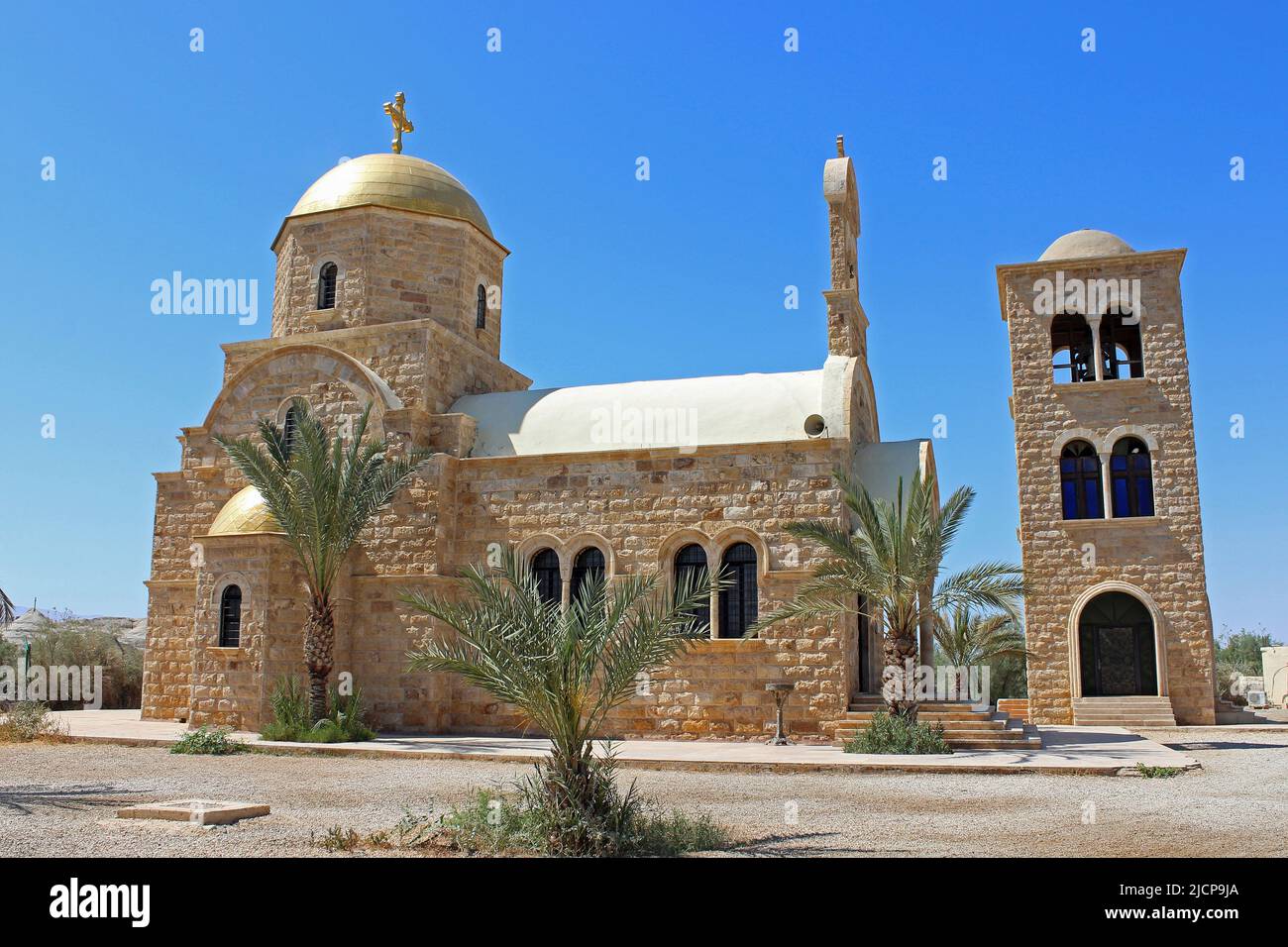 Église orthodoxe grecque de Jean-Baptiste. Al Maghtas, Jordanie Banque D'Images