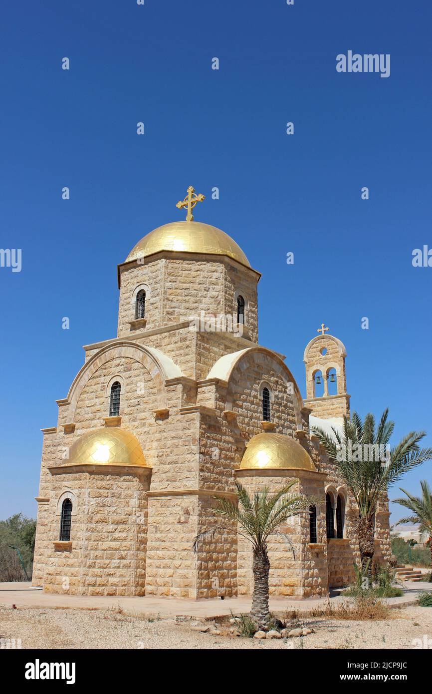 Église orthodoxe grecque de Jean-Baptiste. Al Maghtas, Jordanie Banque D'Images