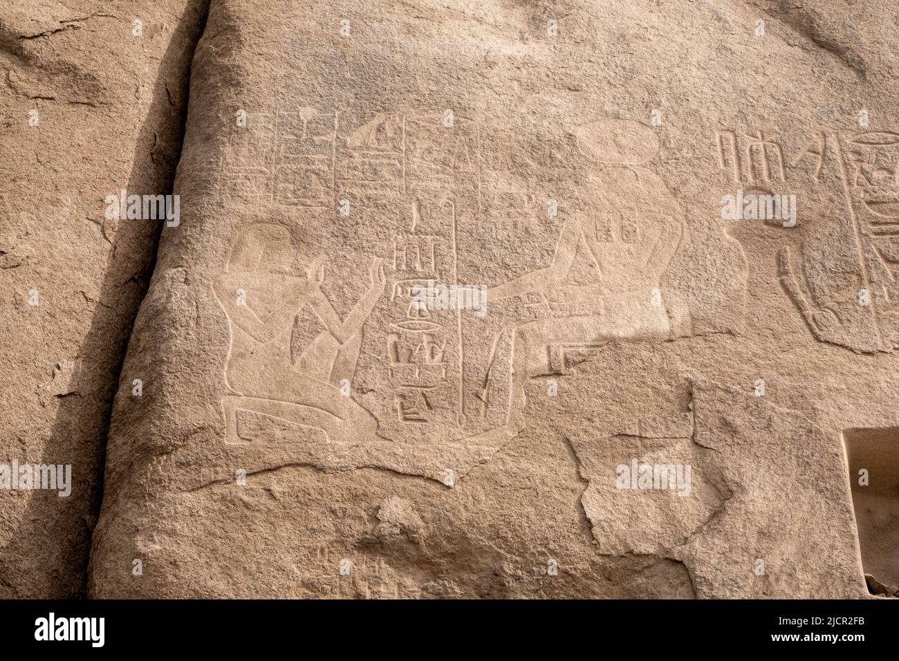 Inscription d'Amenhotep III sur un rocher de granit , Nil, Assouan Banque D'Images