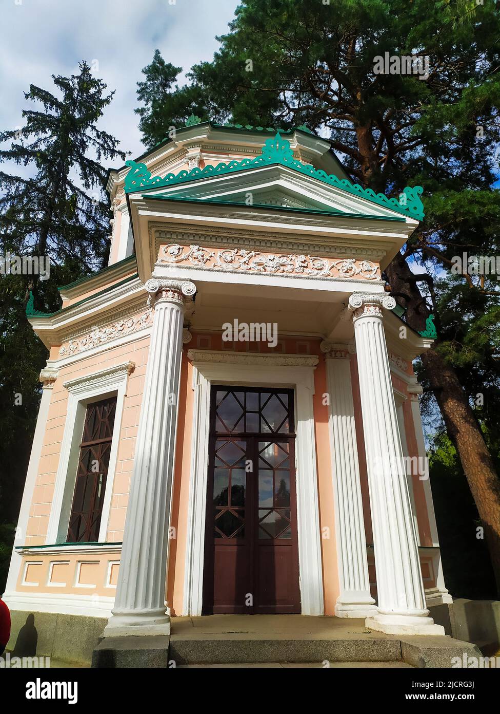 Parc national dendrologique Sofiyivka Banque D'Images