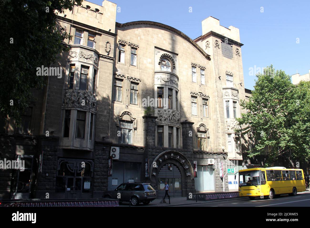 Théâtre Shalikashvili, dans un bâtiment Art Nouveau, 1900s ancien manoir de la ville, à l'avenue Shota Rustaveli, Tbilissi, Géorgie Banque D'Images