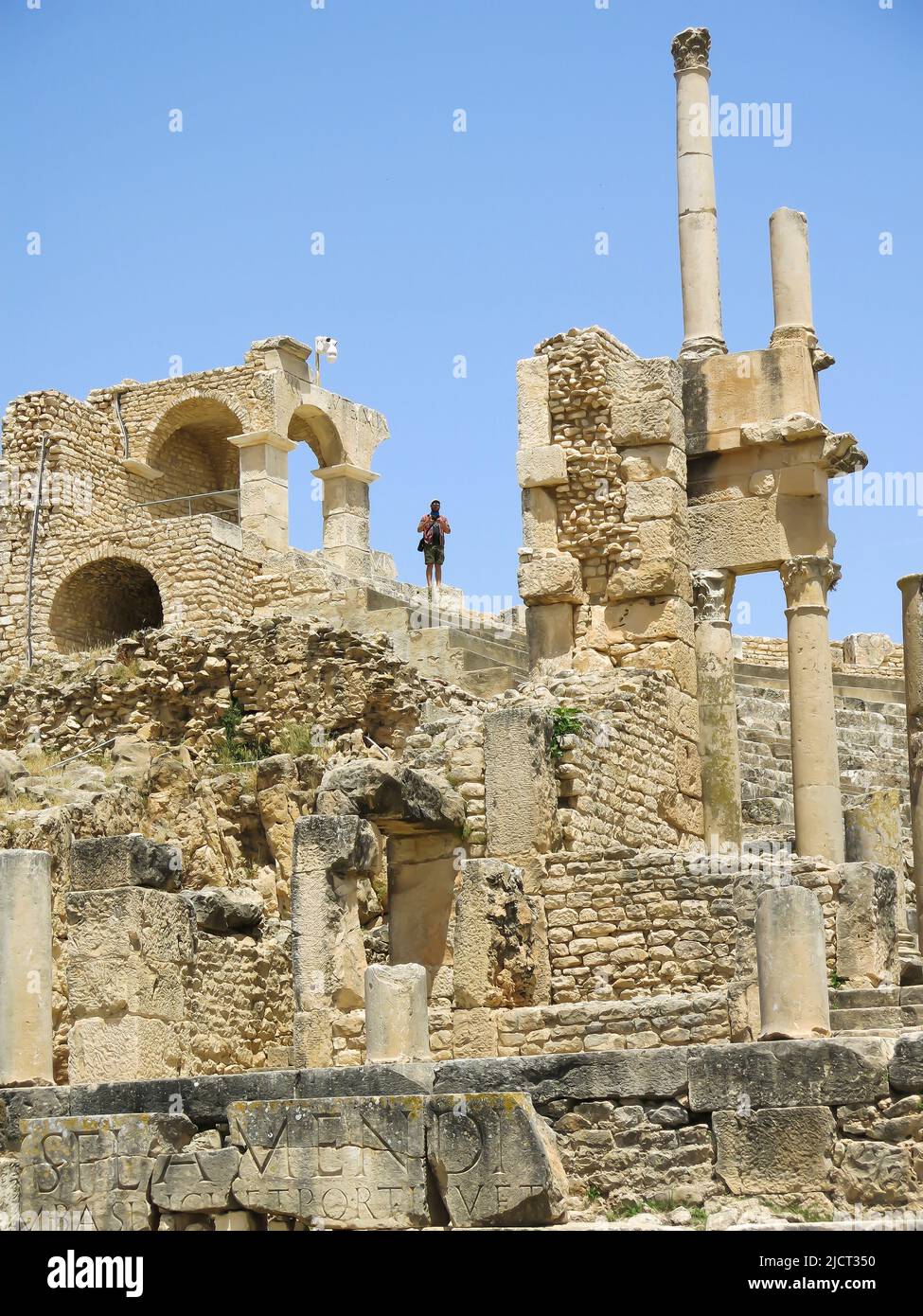 Vue partielle sur les ruines de Dougga - Tunisie Banque D'Images
