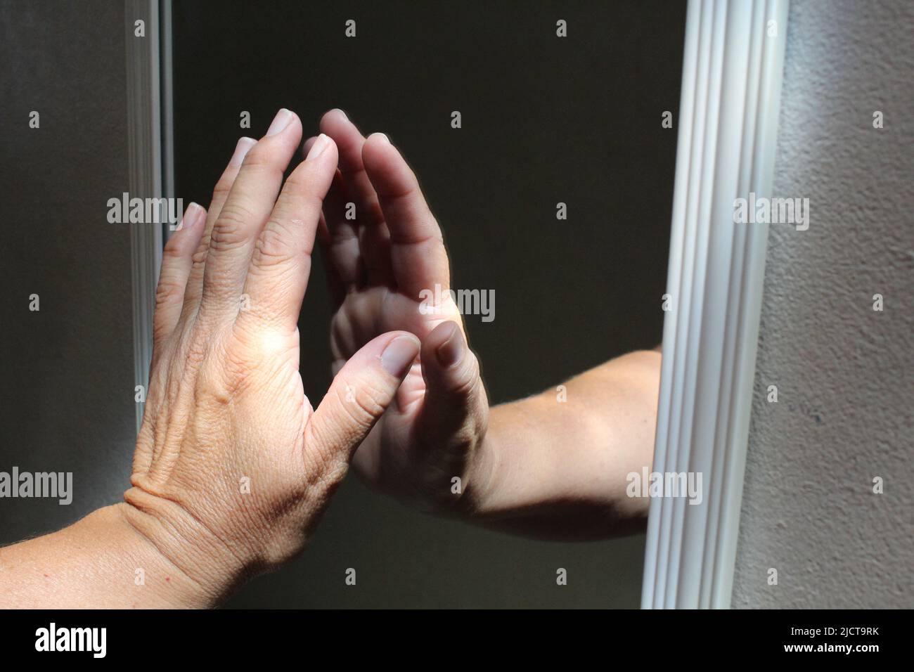 Reflet dans le miroir Banque D'Images