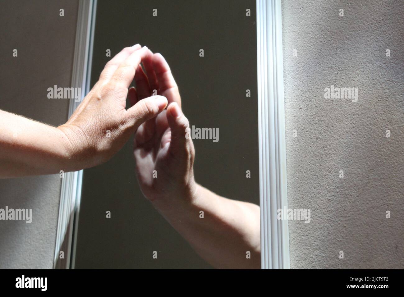 Reflet dans le miroir Banque D'Images