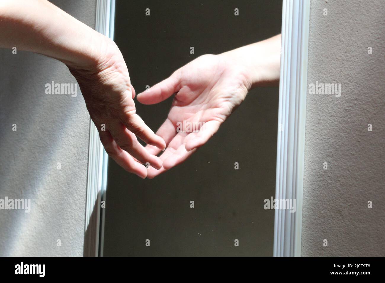 Reflet dans le miroir Banque D'Images