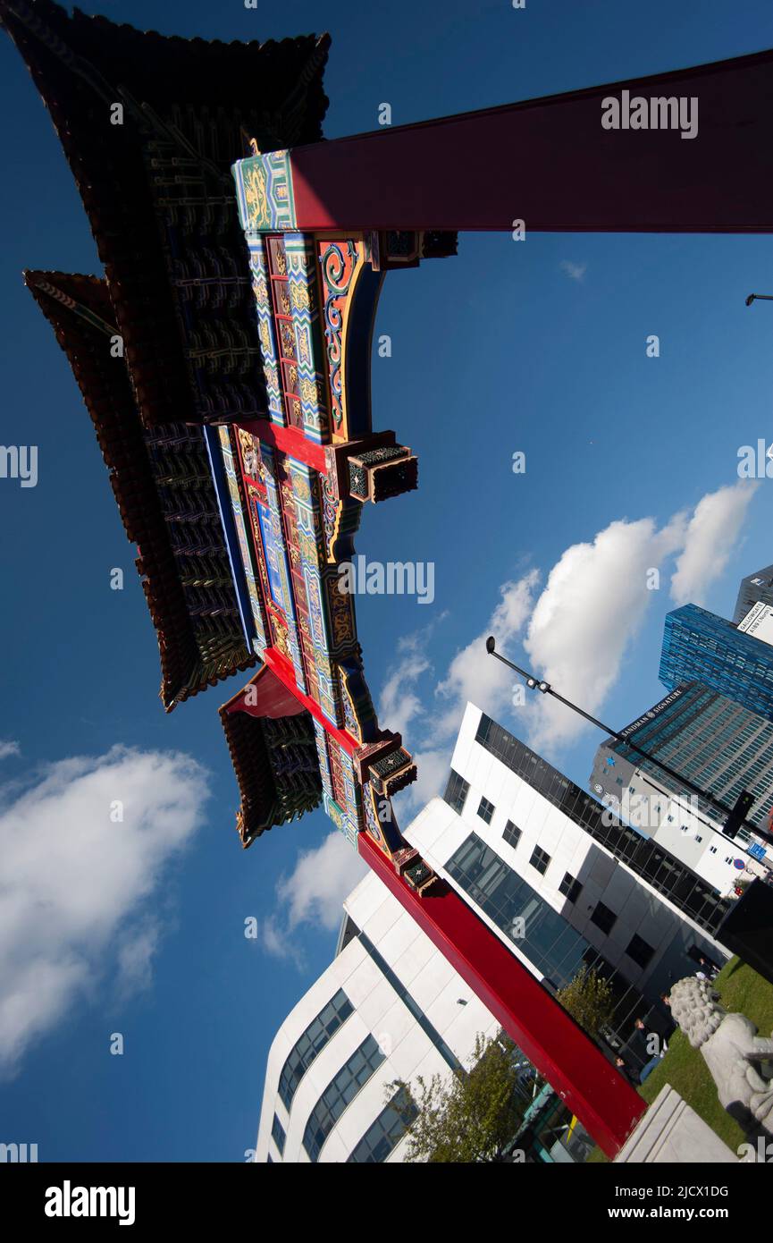 Passage de Chinatown à l'entrée de Stowell Street, Newcastle upon Tyne Banque D'Images