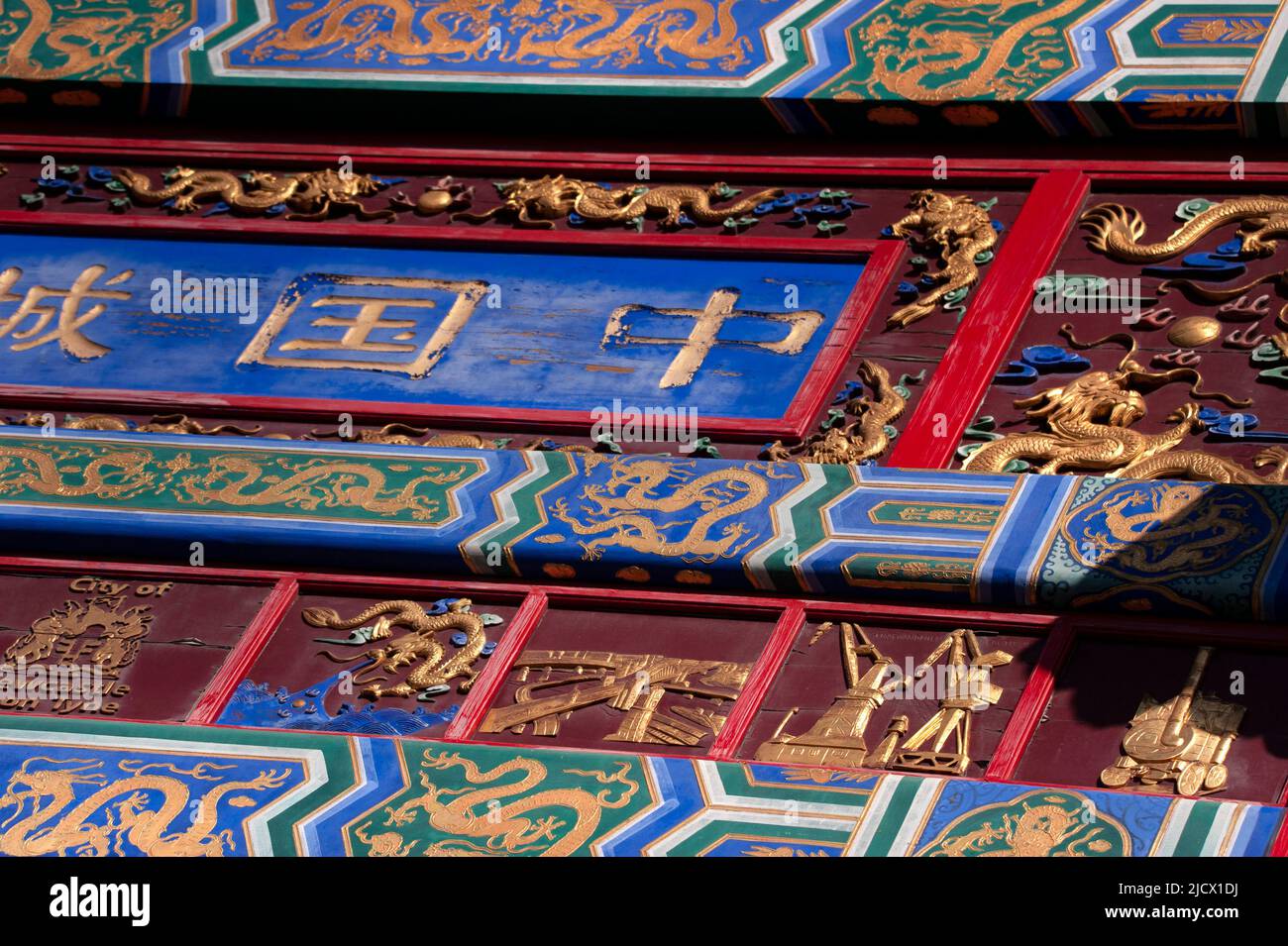 Dteail of Chinatown Arch à l'entrée de Stowel Street, Newcastle upon Tyne Banque D'Images