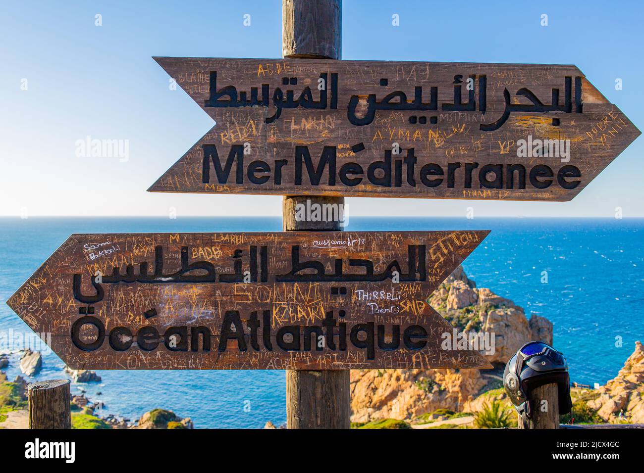 Tanger, Maroc - 21 janvier 2022 : le signe du cap Spartel à Tanger Banque D'Images