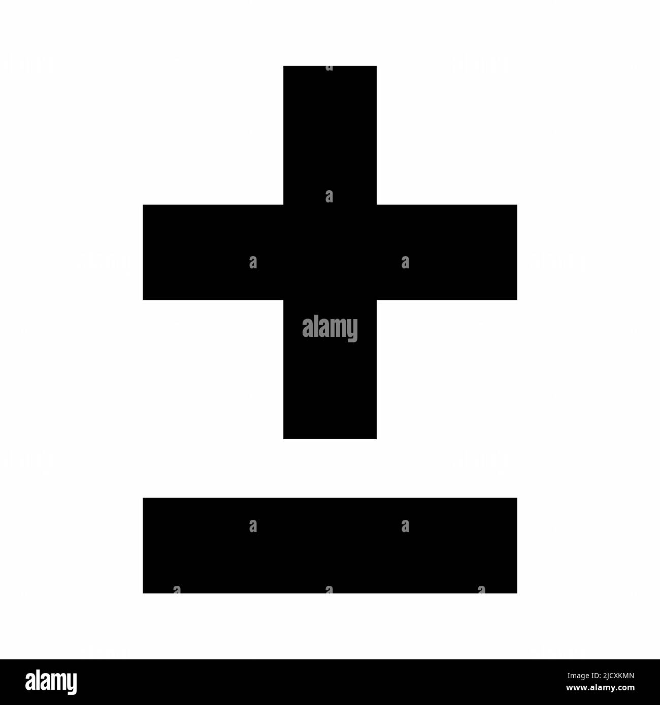 Illustration du signe mathématique plus-moins, isolée sur fond blanc Illustration de Vecteur