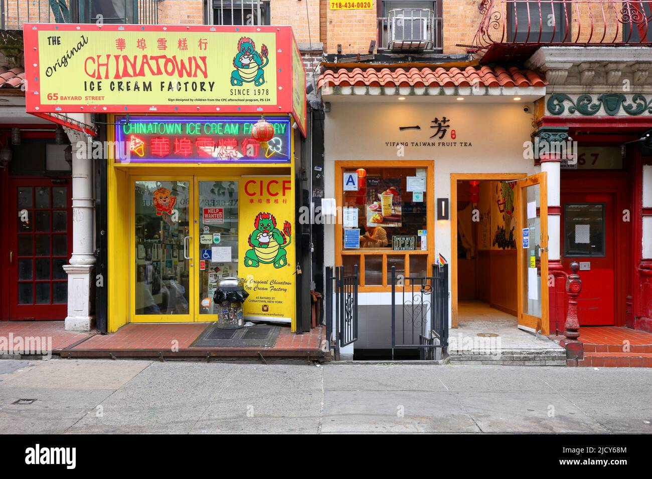 Bubble tea chinatown Banque de photographies et d’images à haute