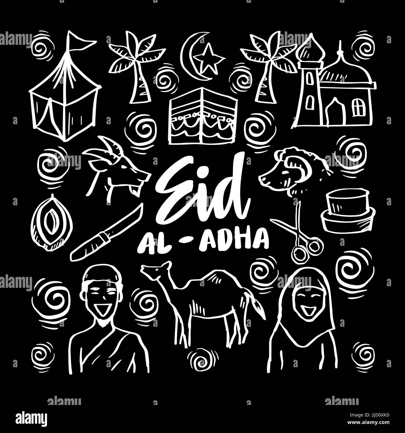 Illustration d'EID al Adha Doodle. Banque D'Images