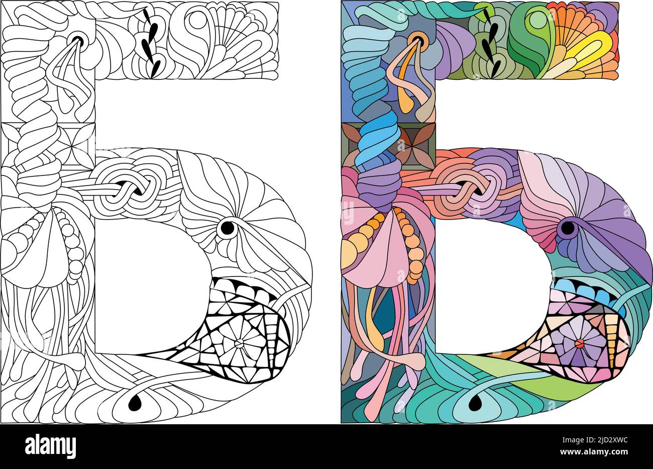 Décoration artistique peinte à la main. Lettre B objet zentangle cyrillique. Jeu de couleurs et de contours Illustration de Vecteur