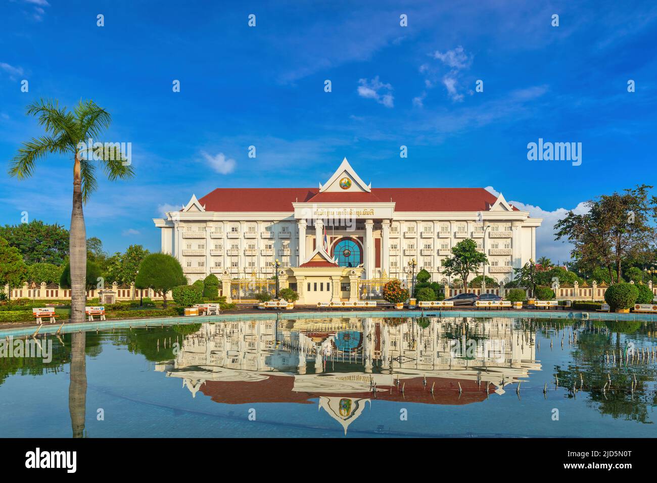 Vientiane, ville du Laos au bureau du Premier ministre à Vientiane Banque D'Images