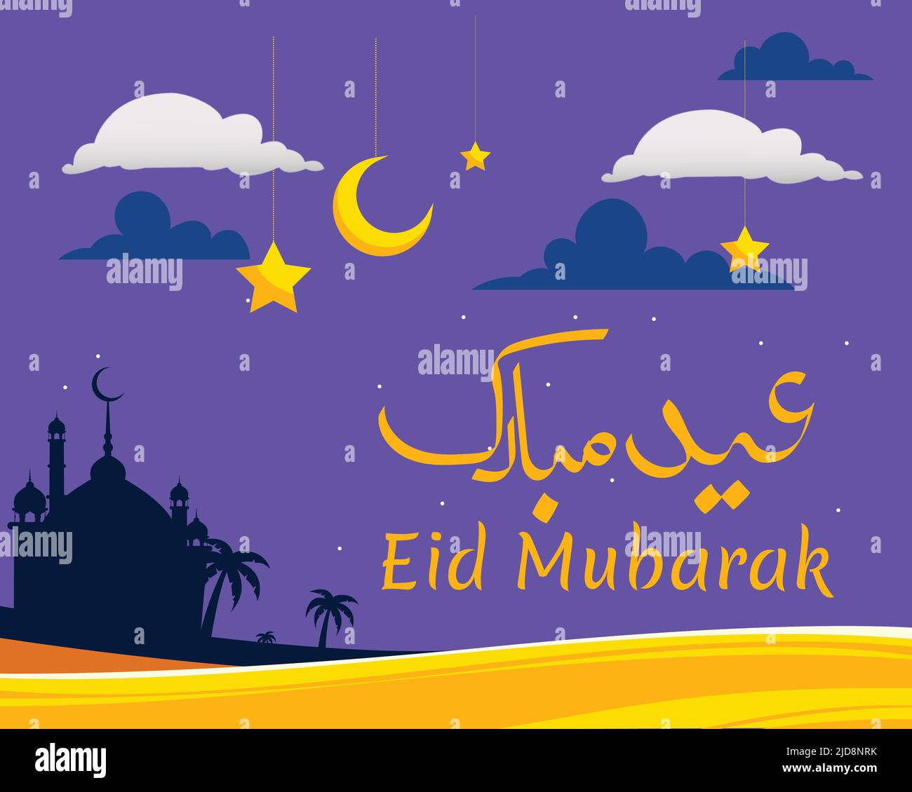 eid mubarak Post Background Design Illustration de Vecteur