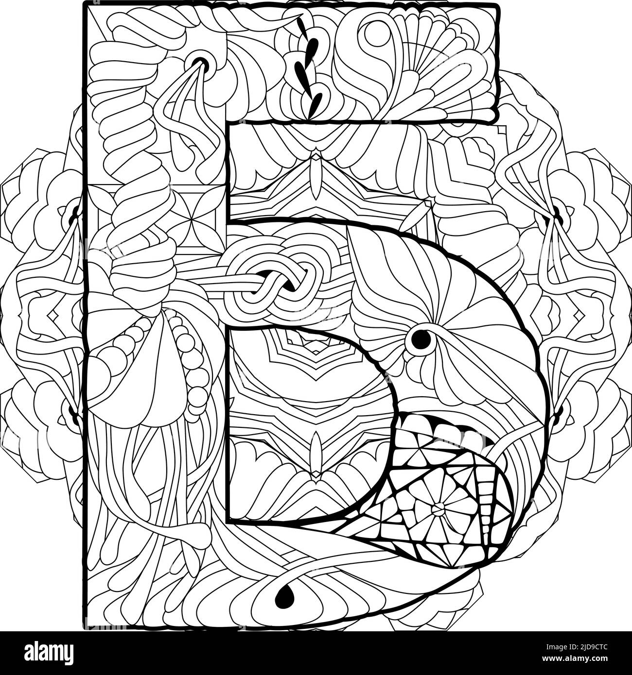 Décoration artistique peinte à la main. Lettre B objet zentangle cyrillique sur le mandala pour la coloration. Illustration de Vecteur