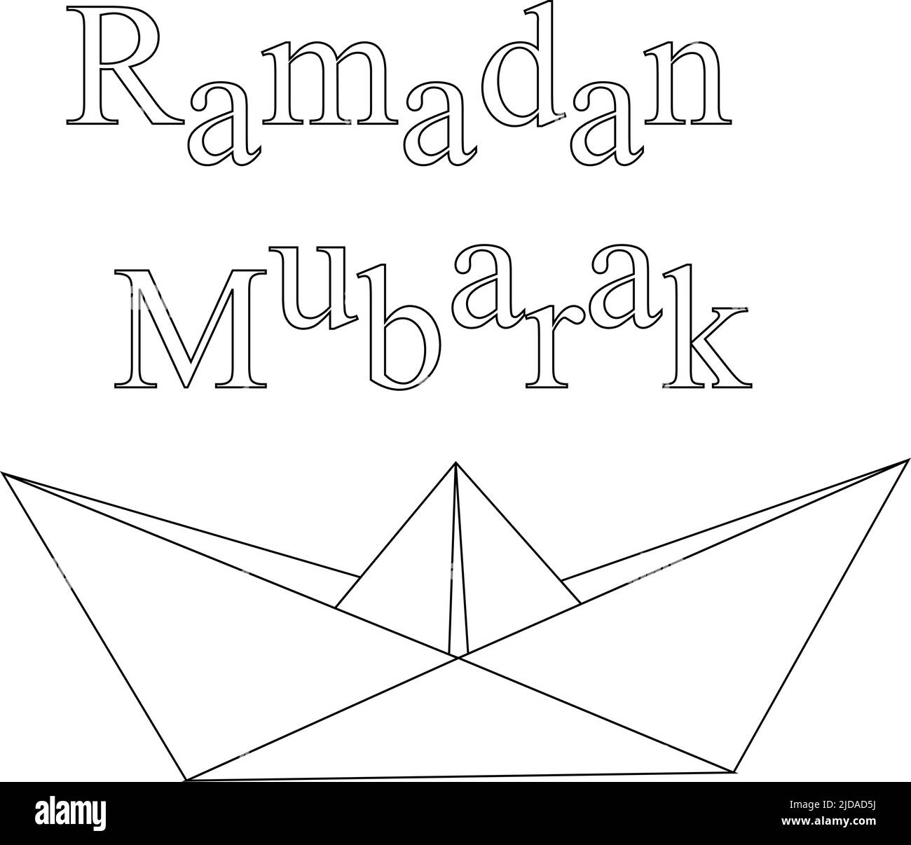 Aperçu Ramadan Kareem photo de salutation avec une toile de fond sereine Illustration de Vecteur