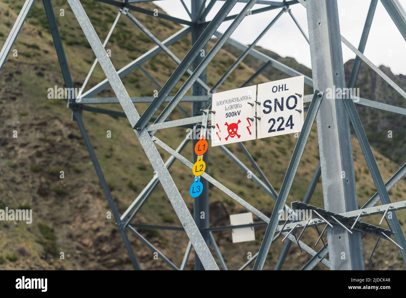 14.05.2022. SNO, Géorgie. vue rapprochée du panneau d'avertissement. Photo de haute qualité Banque D'Images