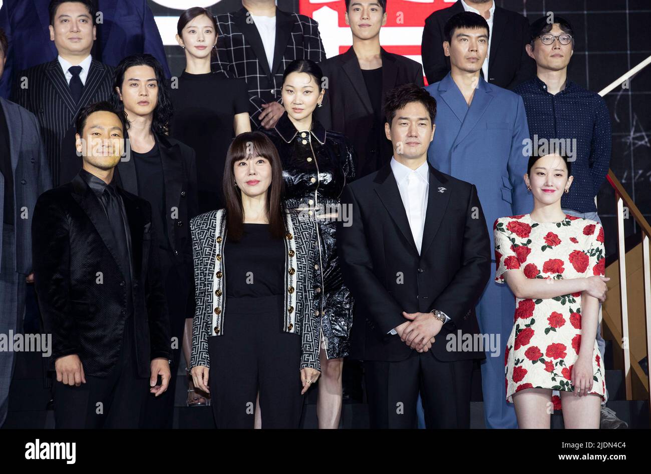 22 juin 2022 - Séoul, Corée du Sud : (de L à R) acteurs Yoo Ji-tae, Yunjin  Kim, Park Hae-soo, Jeon Jong-seo, Kim Ji-hoon, Lee Hyun-Woo, Jang Yoon-ju,  Lee Joo-bin, Kim Sung-Oh,