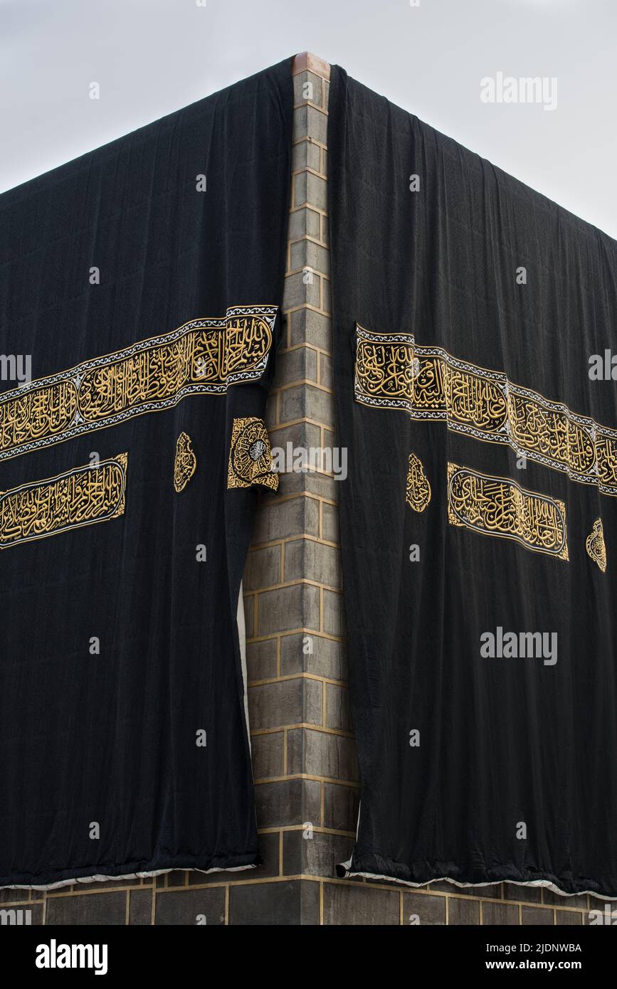 La Grande Mosquée, la Mecque, l'Arabie