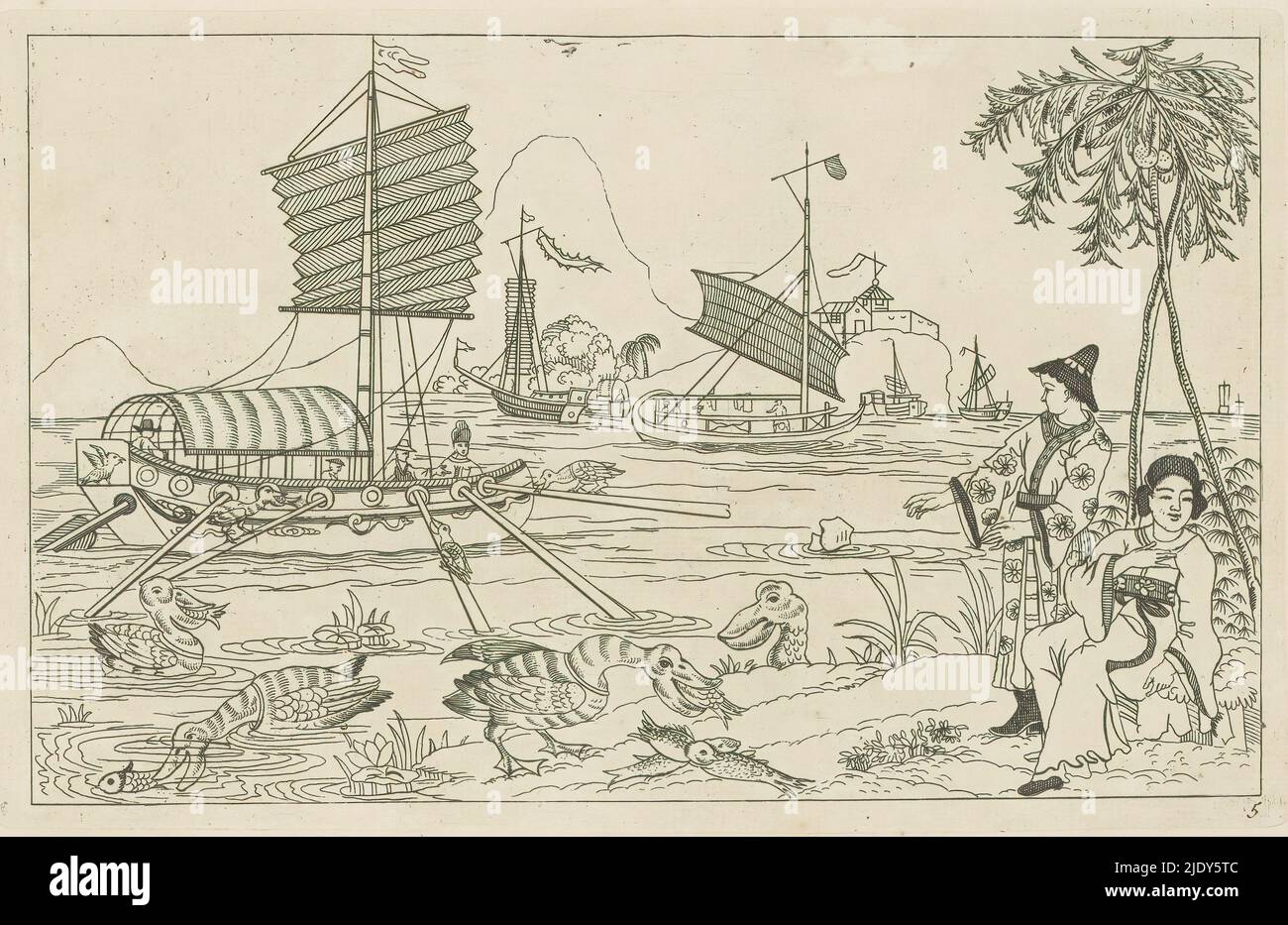 Les voiliers chinois dans une baie et les oiseaux aquatiques qui mangeaient des poissons, les scènes de chasse chinoises (titre de la série), Nieuwe geinventeerde Sineesen, a rencontré groote moeyte geeekent en 't Ligt geégen, porte P: Schenk Jun (...), troisième partie (titre de la série), Paysage avec un voilier avec des oars sur l'eau. Au premier plan, les oiseaux aquatiques qui mangent des poissons. À droite deux figures sous un palmier. L'imprimé fait partie d'un album., imprimerie: Pieter Schenk (II), après la conception par: Pieter Schenk (II), éditeur: Pieter Schenk (II), Amsterdam, 1727 - 1775, papier, gravure, hauteur 161 mm × largeur 255 mm Banque D'Images