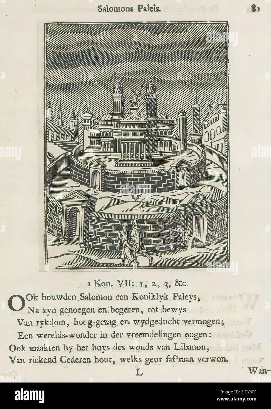 Palais des salomons Banque de photographies et d’images à haute