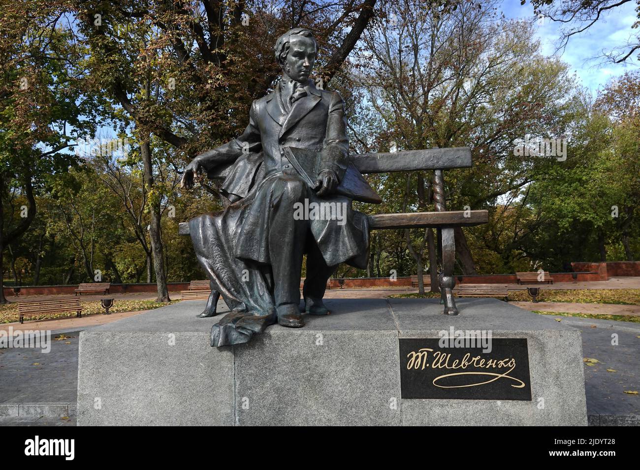 Chernihiv, Ukraine 7 octobre 2021: Monument à l'écrivain, poète, artiste et sage du peuple ukrainien Taras Grigoryevitch Shevchenko dans la ville de Banque D'Images