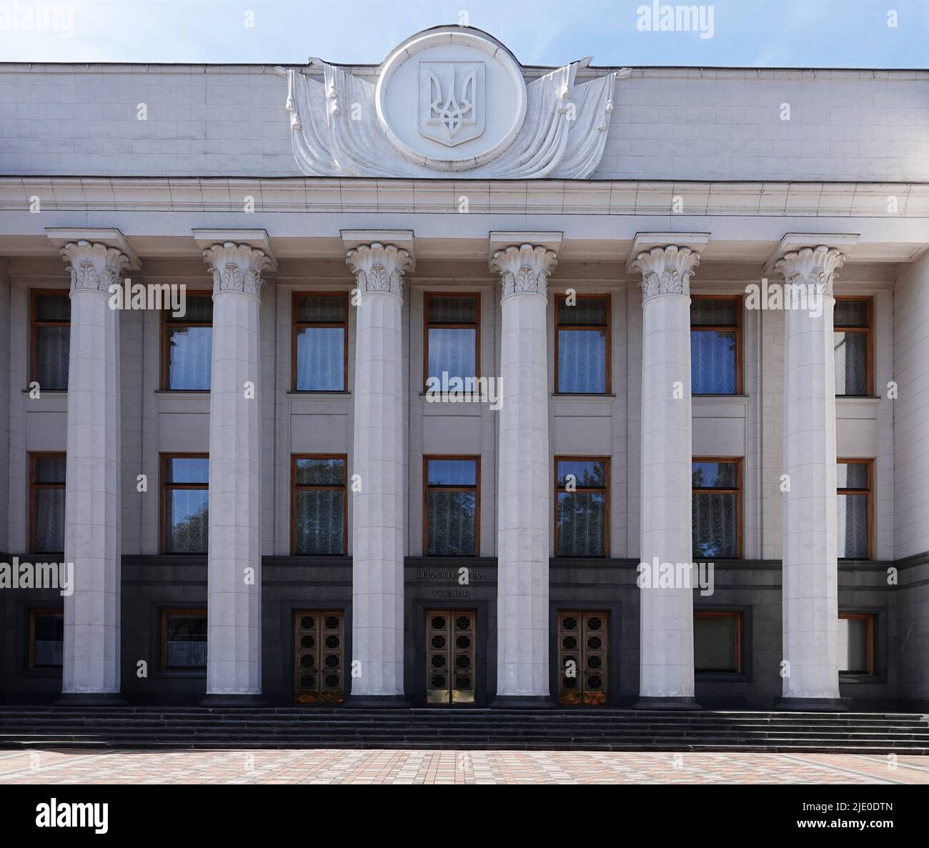 Kiev, Ukraine 29 août 2020: La construction de la Verkhovna Rada d'Ukraine dans le centre-ville de Kiev Banque D'Images