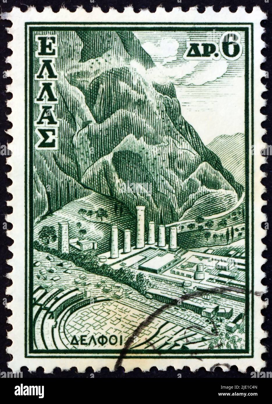 GRÈCE - VERS 1961: Un timbre imprimé en Grèce montre des ruines de Delphes, dans les temps anciens était un préint sacré qui a servi de siège de Pythia, le maj Banque D'Images