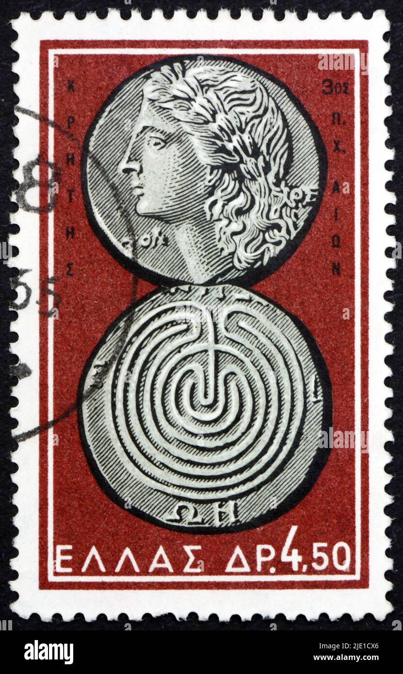 GRÈCE - VERS 1963 : un timbre imprimé en Grèce montre Apollon, God of Sun and Light, et Labyrinth, pièces de la Grèce antique, vers 1963 Banque D'Images