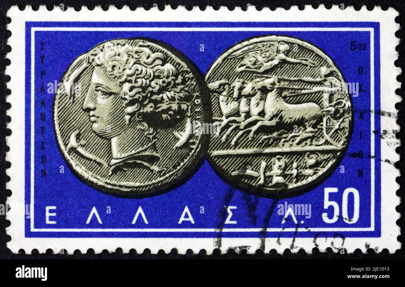 GRÈCE - VERS 1963 : un timbre imprimé en Grèce montre Nymph Arethusa et Chariot, pièce de monnaie grecque ancienne, vers 1963 Banque D'Images
