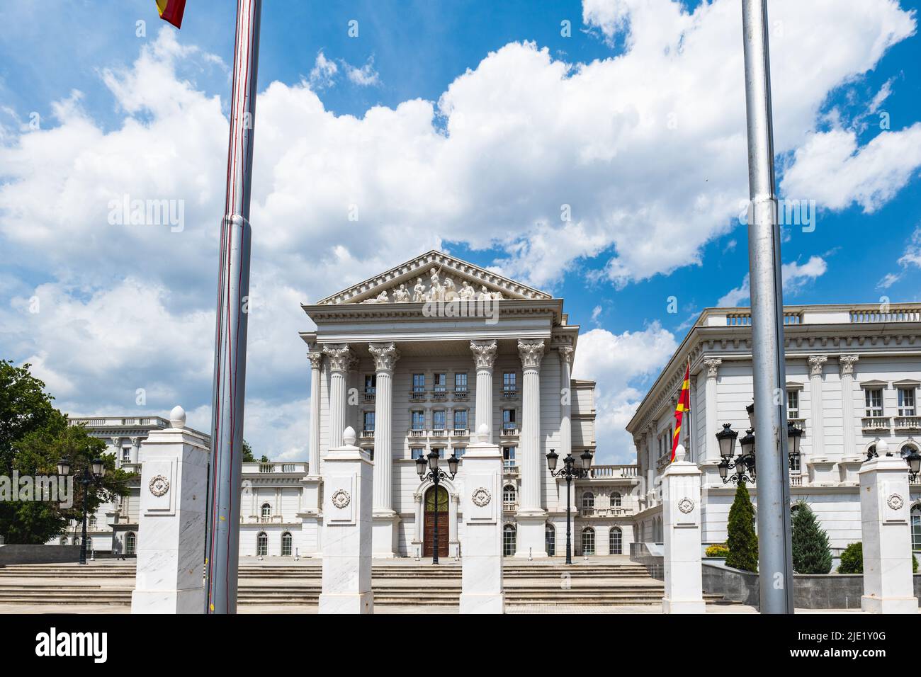 Skopje, Macédoine du Nord - juin 2022 : bâtiment du gouvernement de la République de Macédoine dans la ville de Skopje, Macédoine Banque D'Images