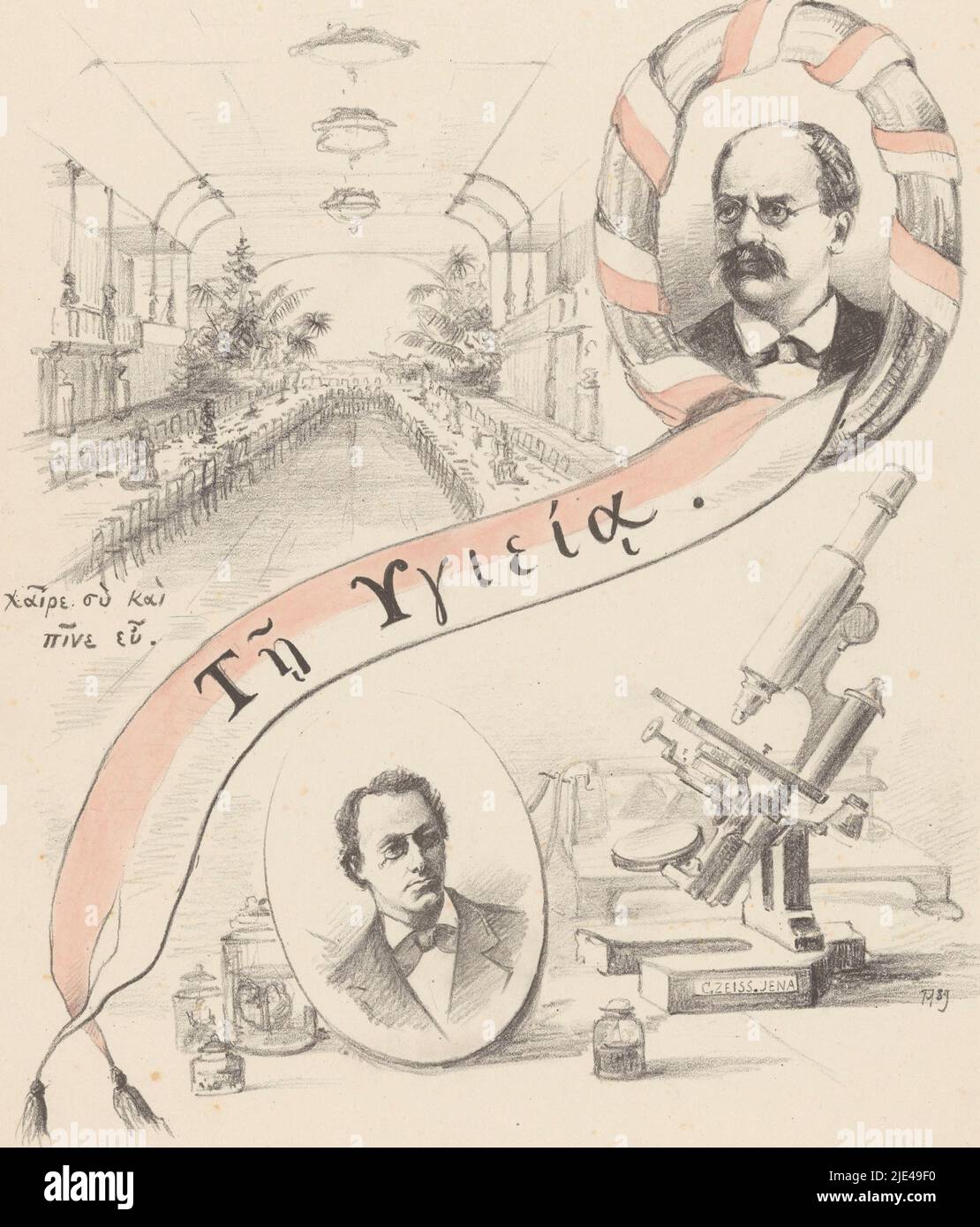 Quatre représentations concernant le congrès sur la nature et la médecine à Leiden, Theo van Hoytema, 1889, en haut un portrait du professeur G. van Overbeek de Meijer; en bas un portrait du professeur A.A.W. Hubrecht. Sur la gauche, une salle avec des tables ; sur la droite, un microscope. Au centre d'une bande avec l'inscription Τη Υγιεια., imprimerie: Theo van Hoytema, (mentionné sur l'objet), 1889, papier, h 273 mm × l 227 mm Banque D'Images