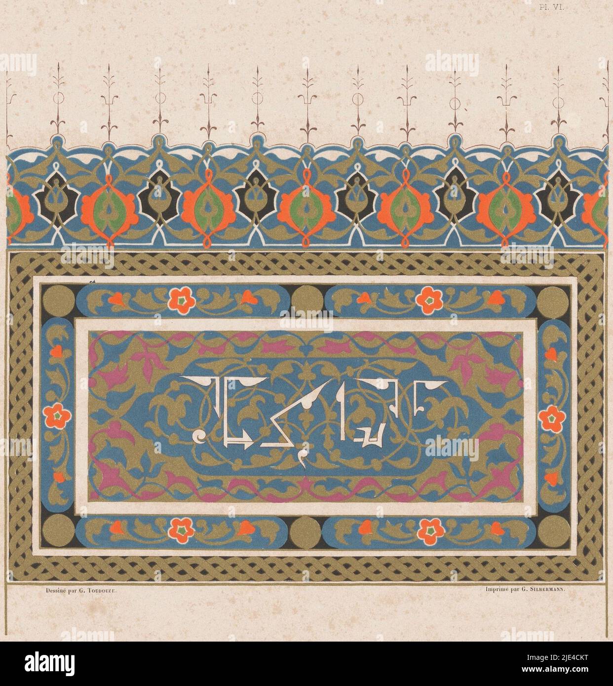 Manuscrit arabe illuminé, anonyme, Gabriel Toudouze, c. 1829 - c. 1854, imprimerie: Anonyme, imprimerie: Gabriel Toudouze, (éventuellement), dessinateur intermédiaire: Gabriel Toudouze, (mentionné sur l'objet), Paris, c. 1829 - c. 1854, papier, h 313 mm × l 428 mm Banque D'Images