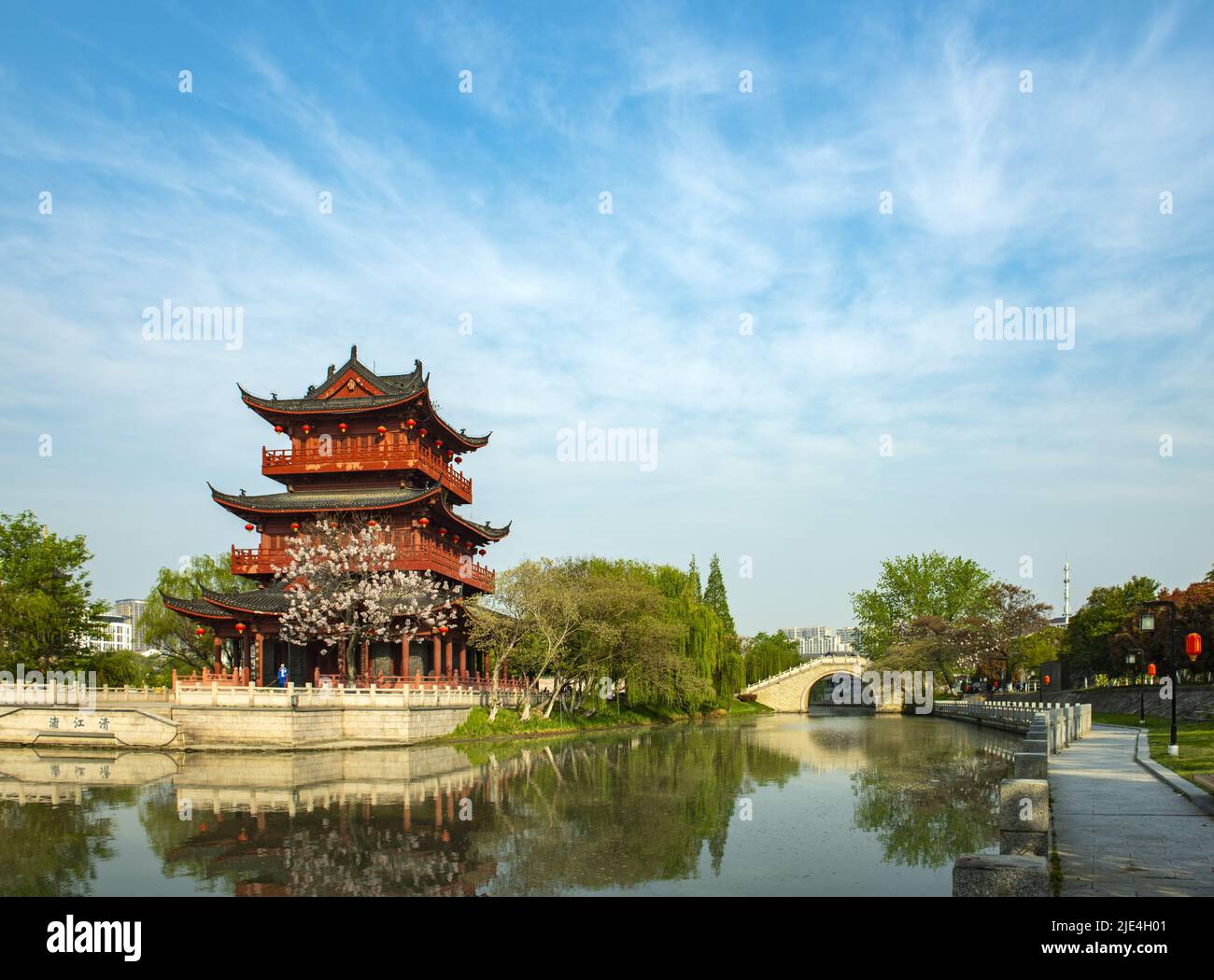 La situation actuelle de la province de jiangsu qingjiang pu paysage Banque D'Images